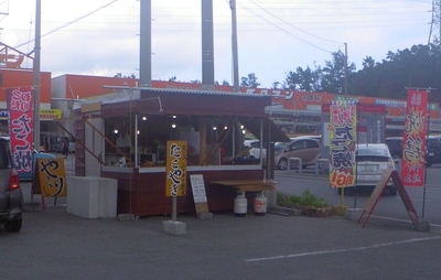 f:id:s0met1me:20201011121053j:image