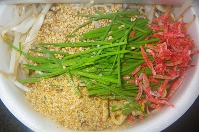 f:id:s0met1me:20201027102545j:image f:id:s0met1me:20201027102545j:image