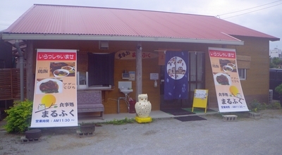 f:id:s0met1me:20201214113102j:image