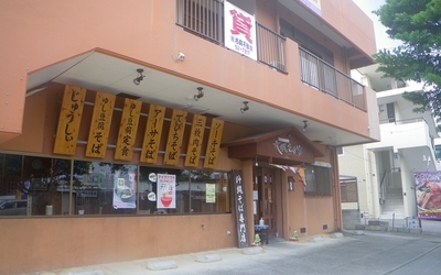 f:id:s0met1me:20201222130130j:image