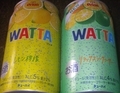 [201225][WATTA]