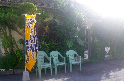 f:id:s0met1me:20210102143200j:image