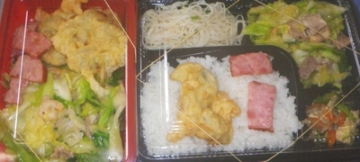 f:id:s0met1me:20210106130841j:image