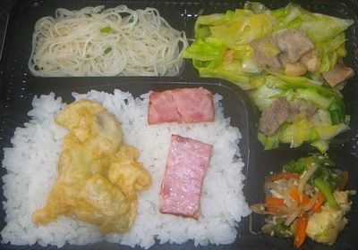 f:id:s0met1me:20210106131306j:image