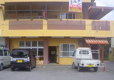 f:id:s0met1me:20210114115151j:image