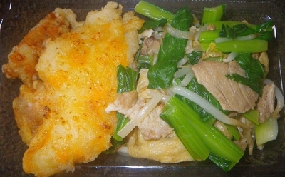 f:id:s0met1me:20210114132210j:image