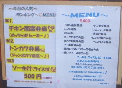 f:id:s0met1me:20210205121817j:image