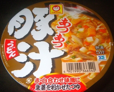 f:id:s0met1me:20210219075351j:image