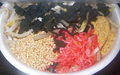 f:id:s0met1me:20210219080116j:image