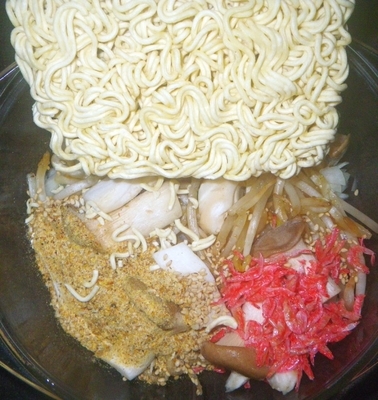 f:id:s0met1me:20210225082443j:image