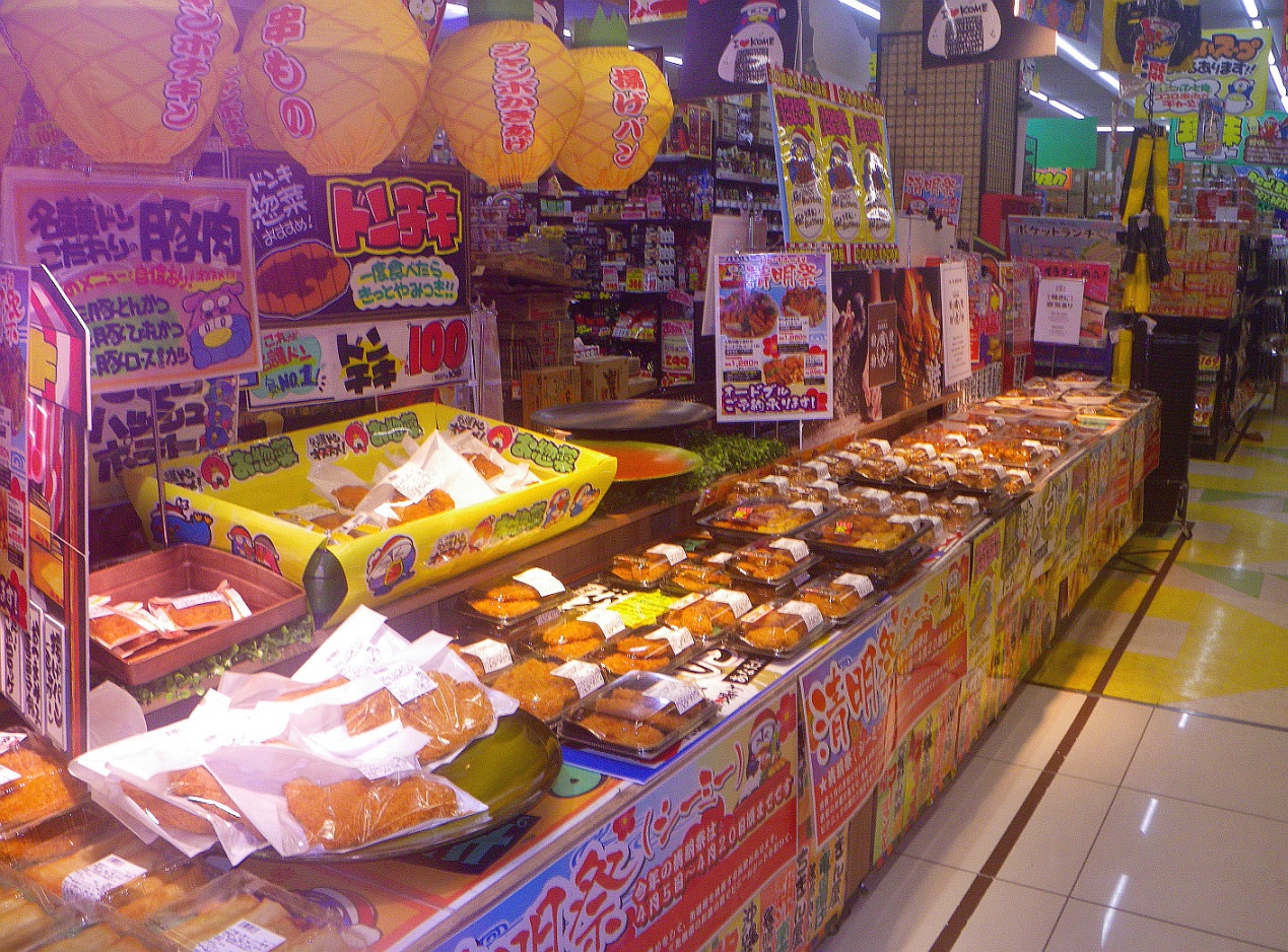 名護飲食店 食堂 そば屋 リスト W Google Map Megaドンキ 弁当惣菜売場レイアウト変わってる Localguides