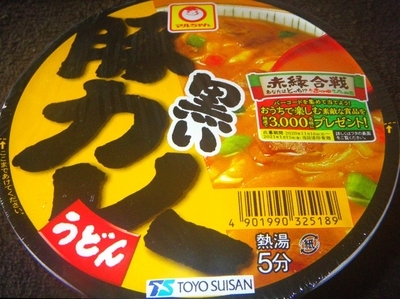 f:id:s0met1me:20210405121821j:image