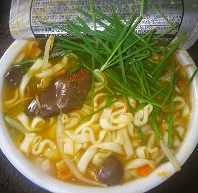 f:id:s0met1me:20210405124224j:image