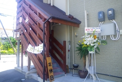 f:id:s0met1me:20210407121223j:image