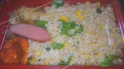 f:id:s0met1me:20210407125753j:image