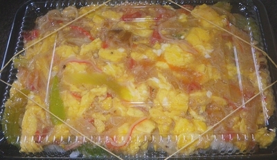 f:id:s0met1me:20210407125831j:image