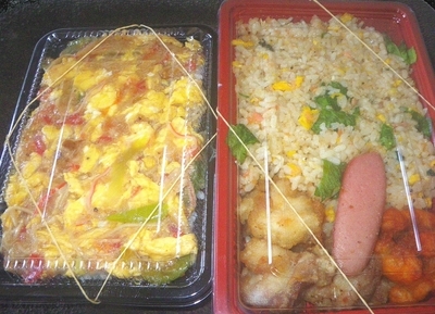 f:id:s0met1me:20210407125924j:image