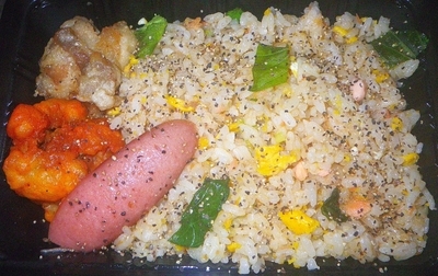 f:id:s0met1me:20210407194720j:image