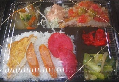 f:id:s0met1me:20210420124040j:image