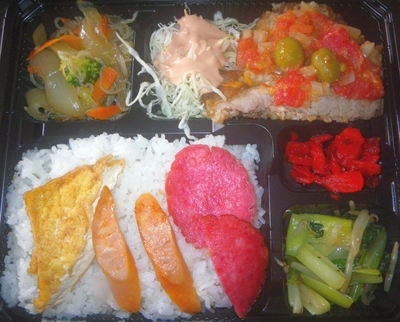 f:id:s0met1me:20210420124247j:image