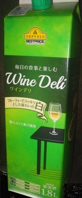 [210420][TV Wine Deli]