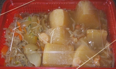 f:id:s0met1me:20210421143739j:image