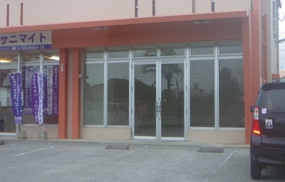 f:id:s0met1me:20210509132039j:image