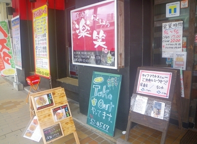 f:id:s0met1me:20210521121320j:image