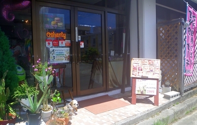 f:id:s0met1me:20210526111814j:image