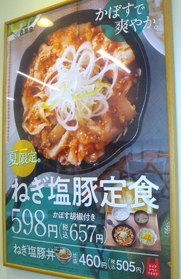 f:id:s0met1me:20210531114825j:image