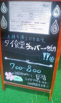 f:id:s0met1me:20210706113824j:image