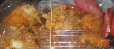 f:id:s0met1me:20210709124129j:image