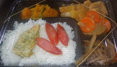 f:id:s0met1me:20210709124149j:image