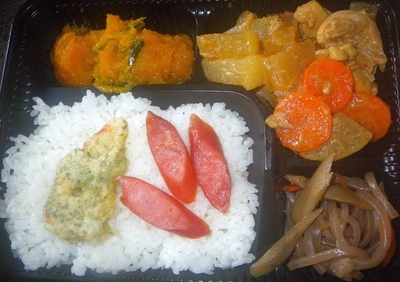 f:id:s0met1me:20210709124354j:image