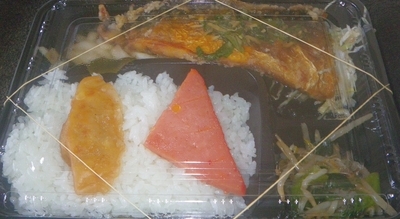 f:id:s0met1me:20210802131328j:image