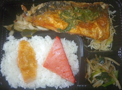 f:id:s0met1me:20210802131532j:image