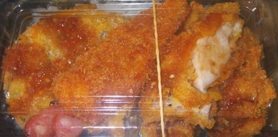 f:id:s0met1me:20210804131403j:image