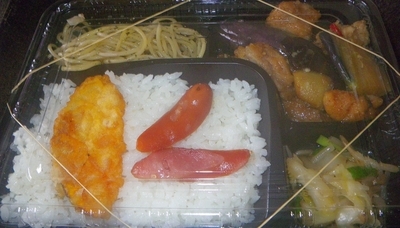 f:id:s0met1me:20210804131534j:image