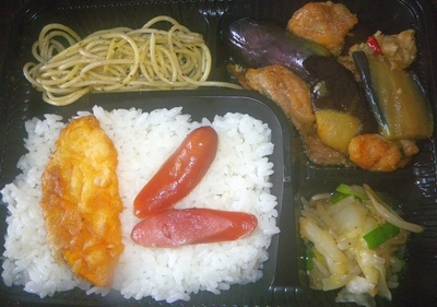 f:id:s0met1me:20210804131646j:image