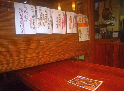 f:id:s0met1me:20210817112747j:image