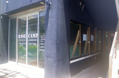 [210820][「BASE CAMP」バラシ中]