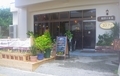 [210922][喫茶食堂「コンフィ」]