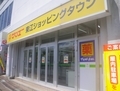 [210922][東江サンエー]