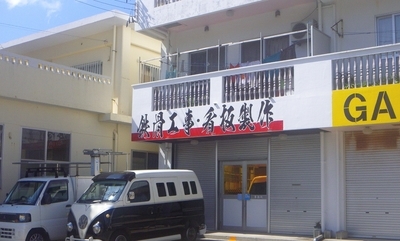 f:id:s0met1me:20211015104904j:image