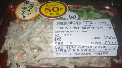 f:id:s0met1me:20211205190205j:image