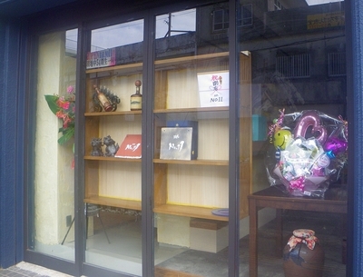 f:id:s0met1me:20220112122516j:image