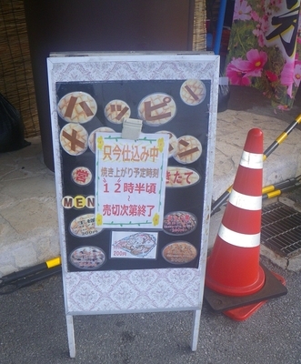 f:id:s0met1me:20220120104240j:image
