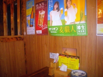 f:id:s0met1me:20220220113004j:image