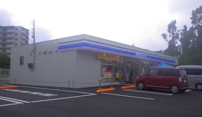 [220224][「LAWSON」為又店]