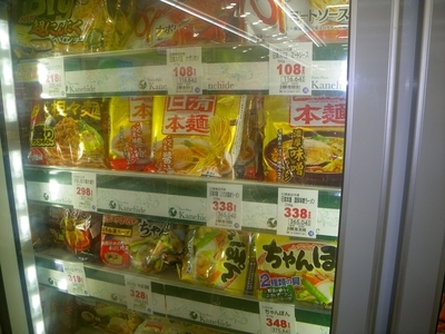 f:id:s0met1me:20220306152659j:image